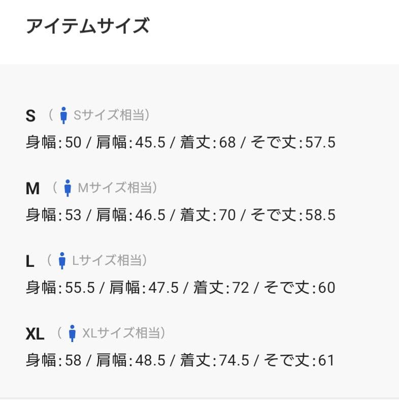 BEAUTY&YOUTH UNITED ARROWSクリアオックスフォードシャツ