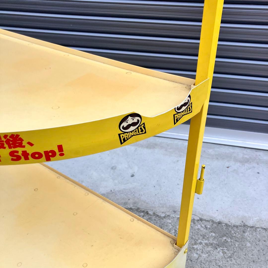 プリングルス 半円型 アイアンラック スチールラック 飾り棚 店舗什器 古家具