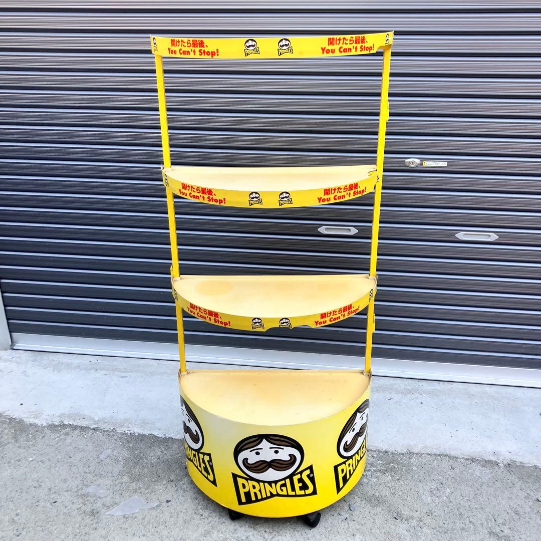 プリングルス 半円型 アイアンラック スチールラック 飾り棚 店舗什器 古家具