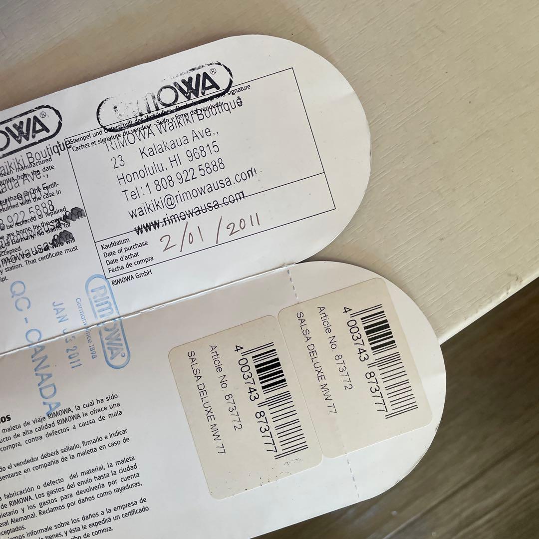 保証書付き RIMOWA サルサデラックス 104L レッド チェックインL以上