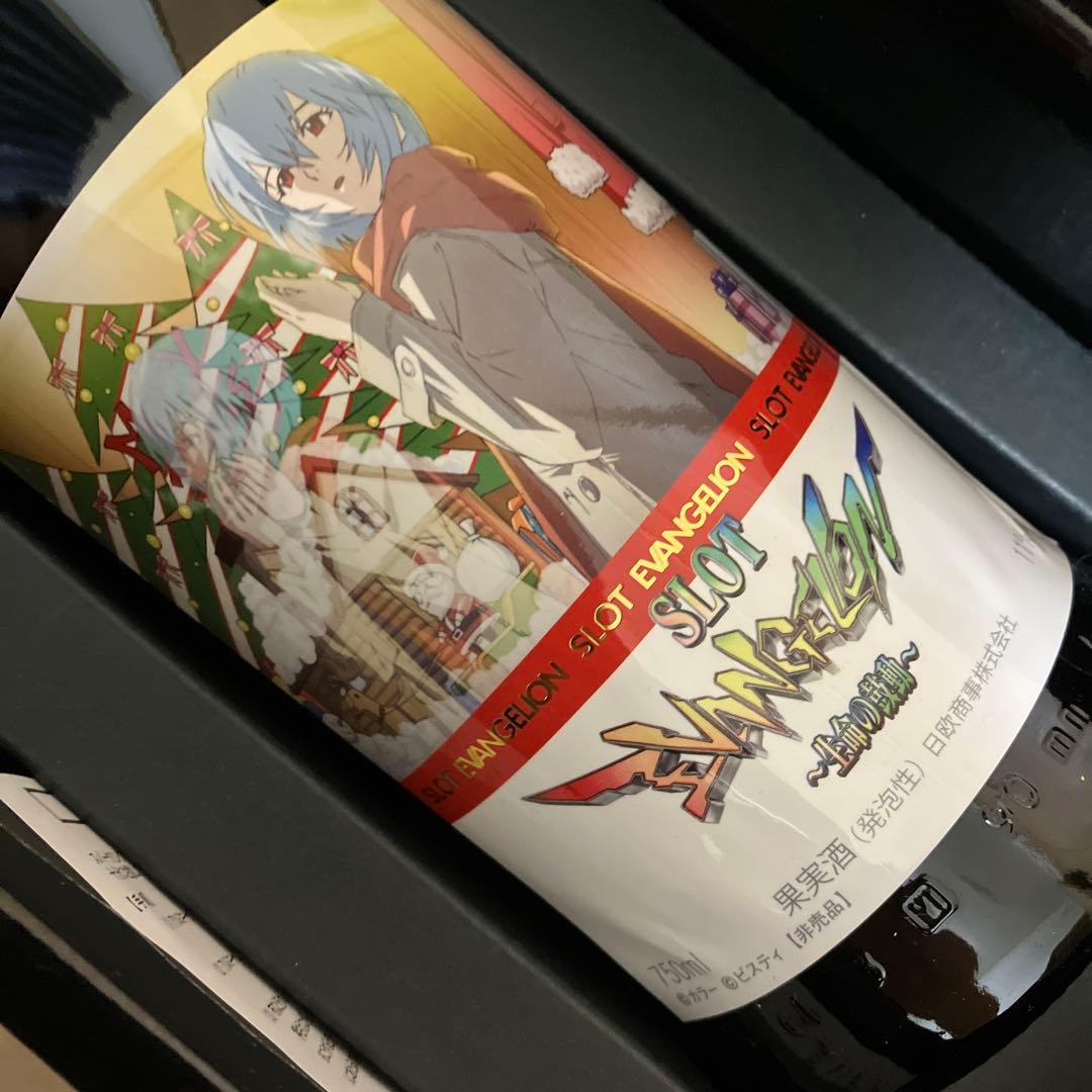 新品未開封 限定品Merry Christmas 2011 スロットエヴァ