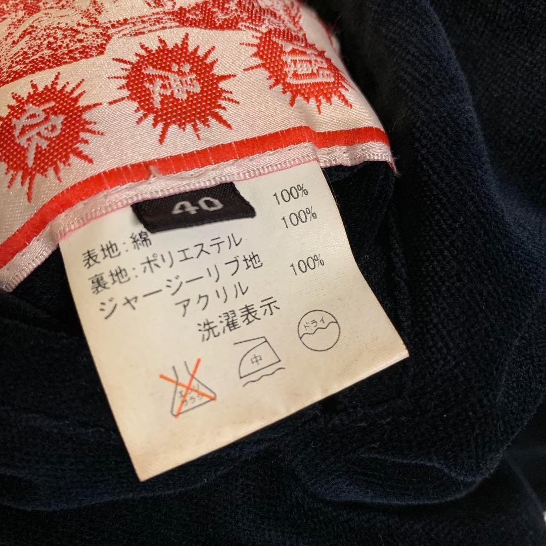 バクレツランマンムスメ エフ商会 バイク ツーリング ユニセックス 男女兼用