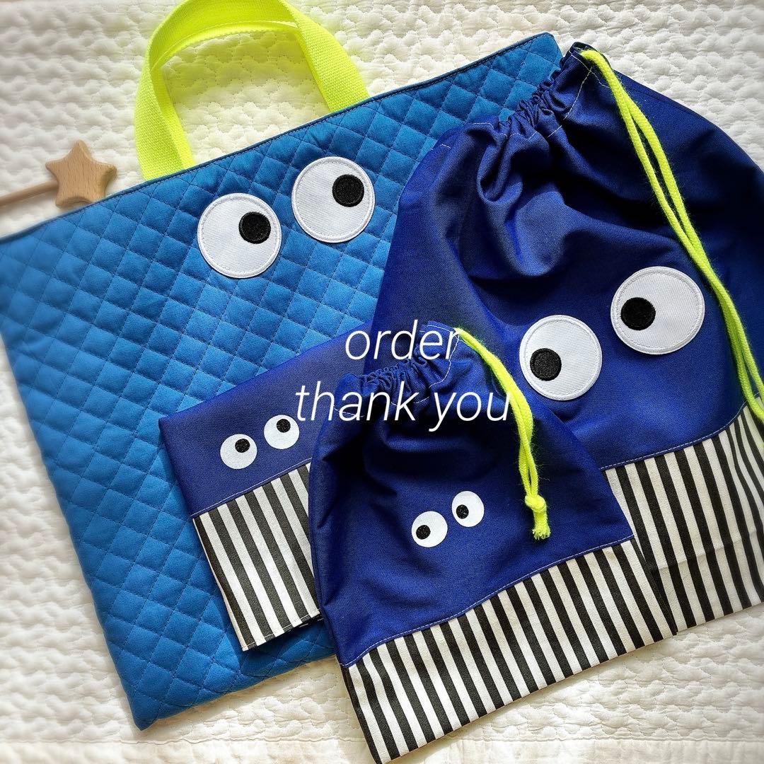 完成order◯ ⭐︎aja⭐︎さま専用