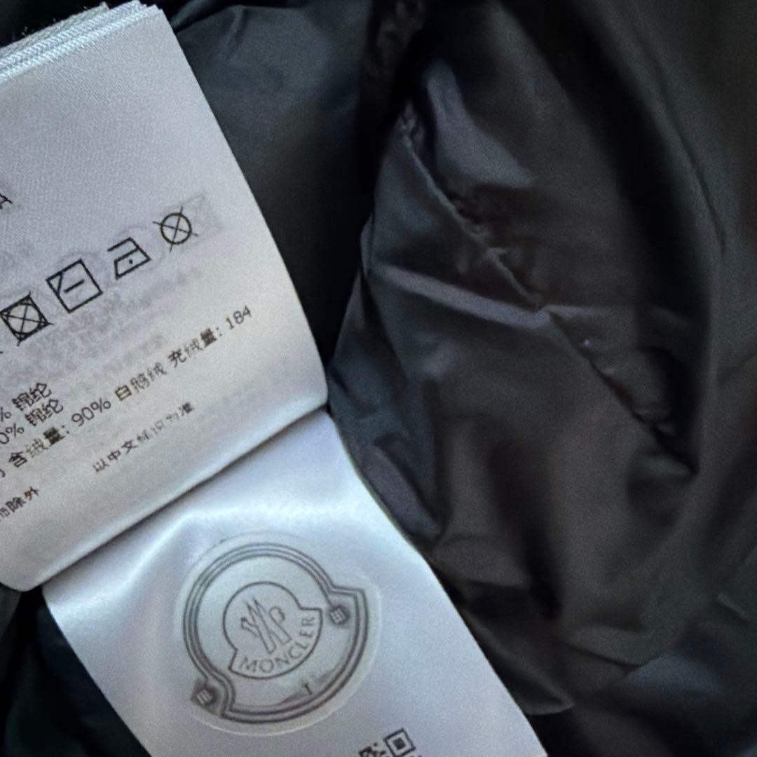 MONCLER HIRMA ダウンジャケット モンクレール　S