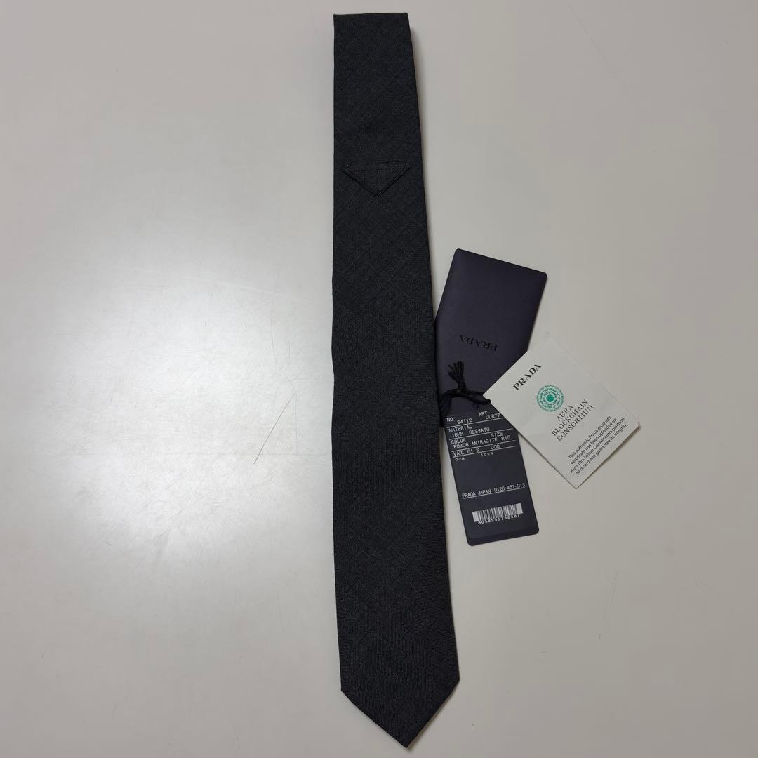 新品未使用 PRADA 24AW ウール ネクタイ ブラック トライアングルロゴ