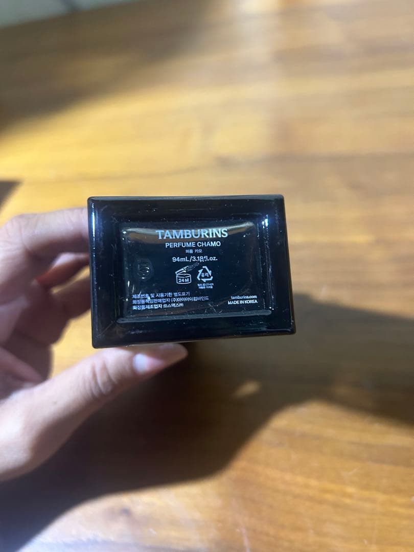 【#sr/8.27/5】TAMBURINS PEREUMECHAMO94ml