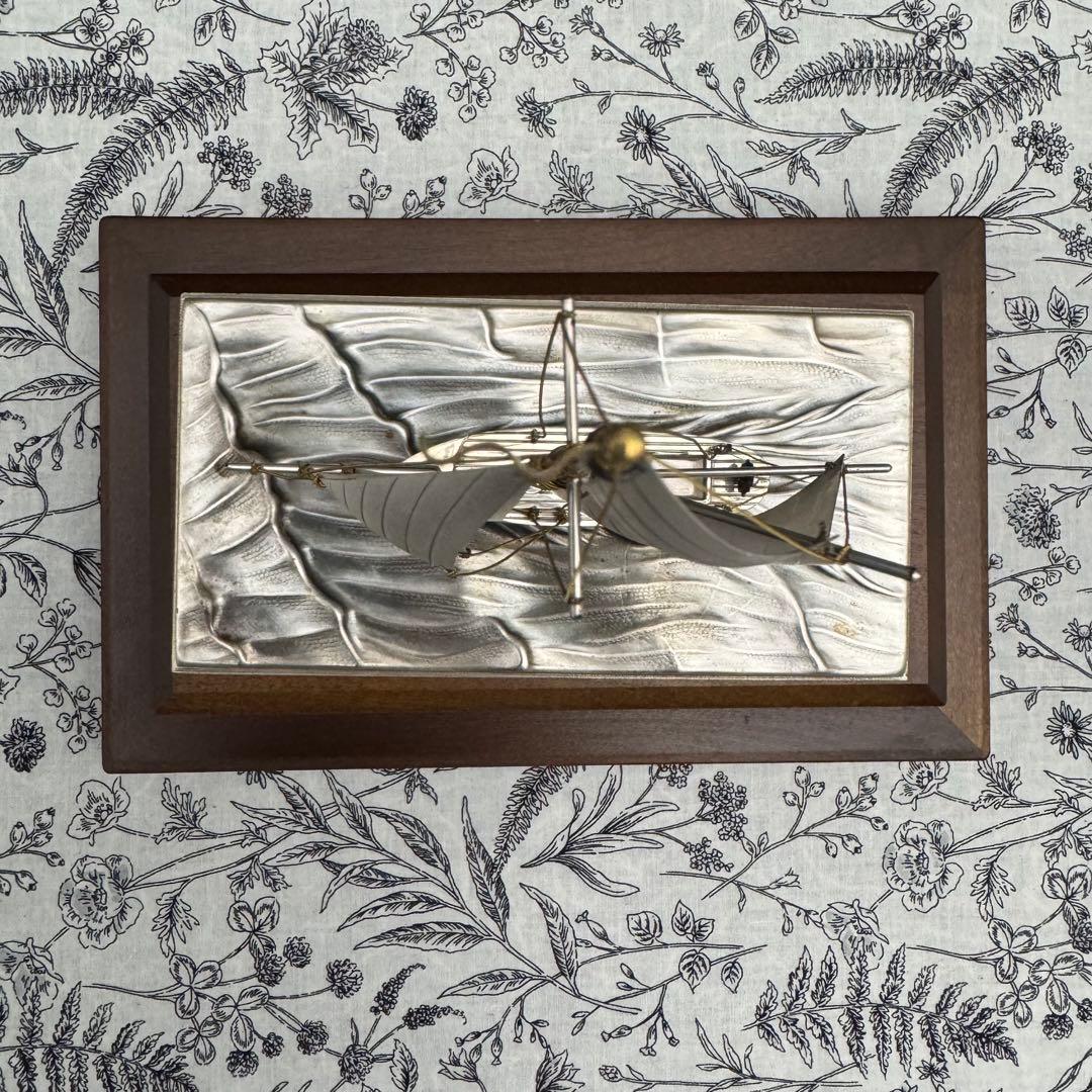 张*男様 銀製 ヨット STERLING 960