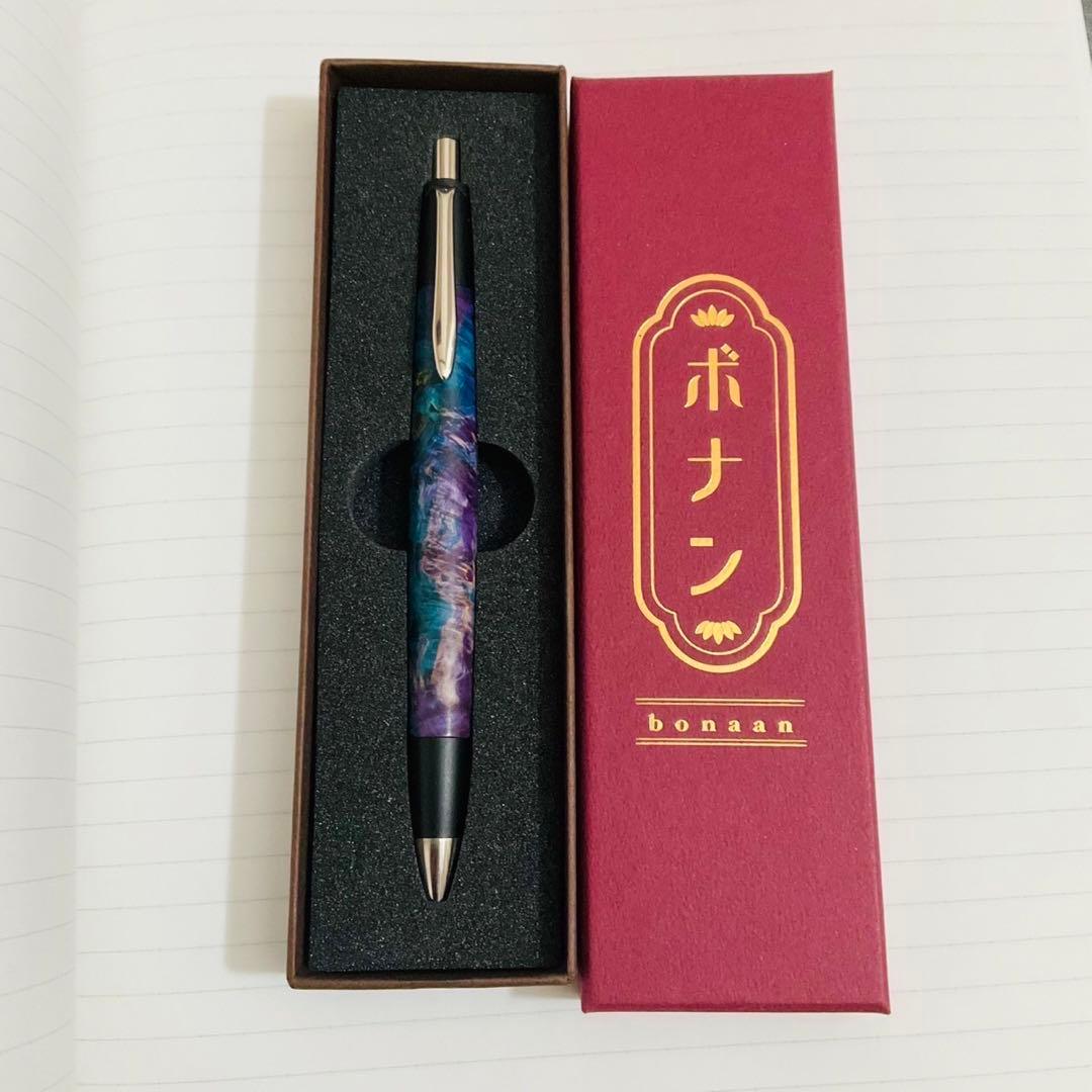 ボナン スタビライズドウッド検索用 野原工芸