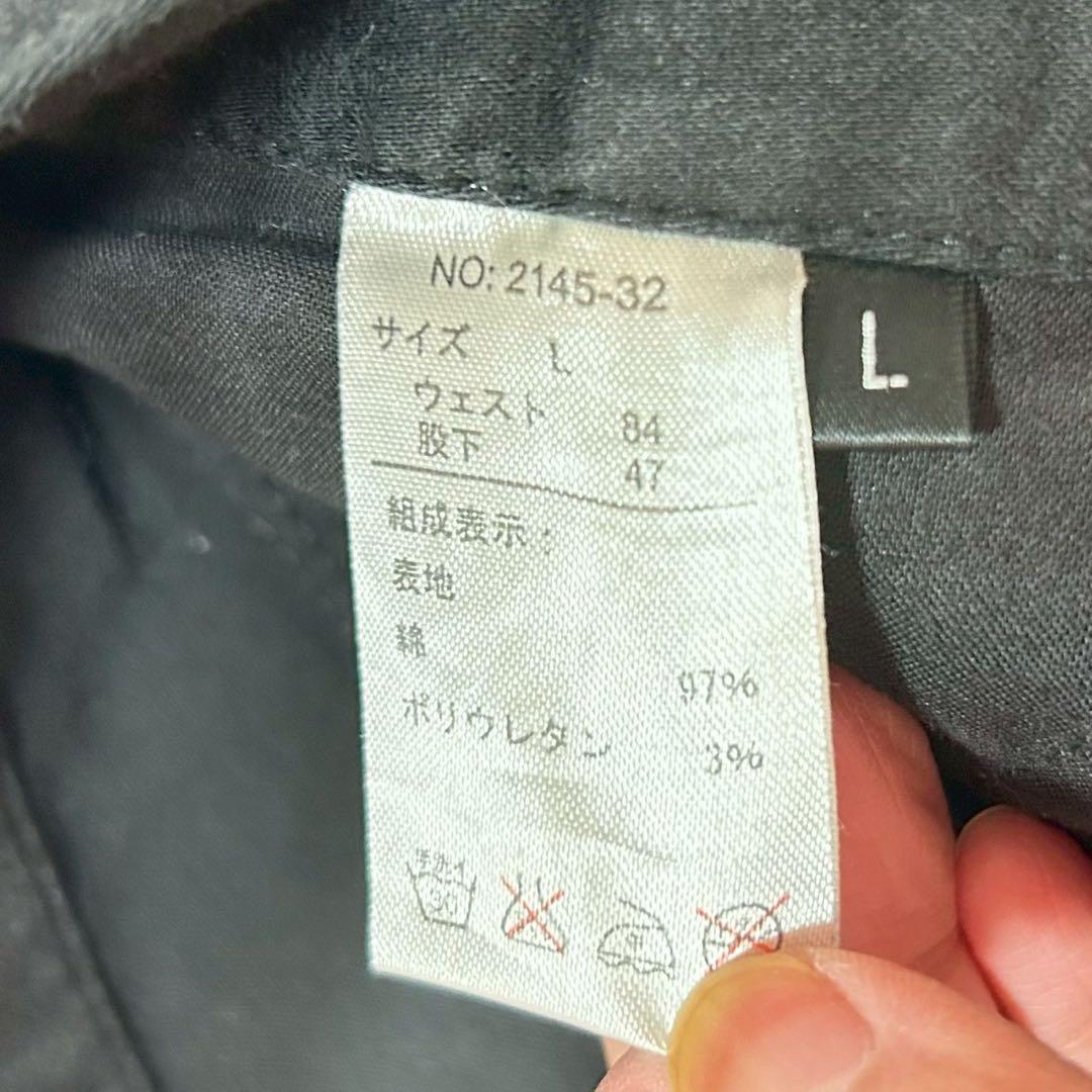 y2k BG SHO ボンテージ ギミックパンツ スタジオ翔