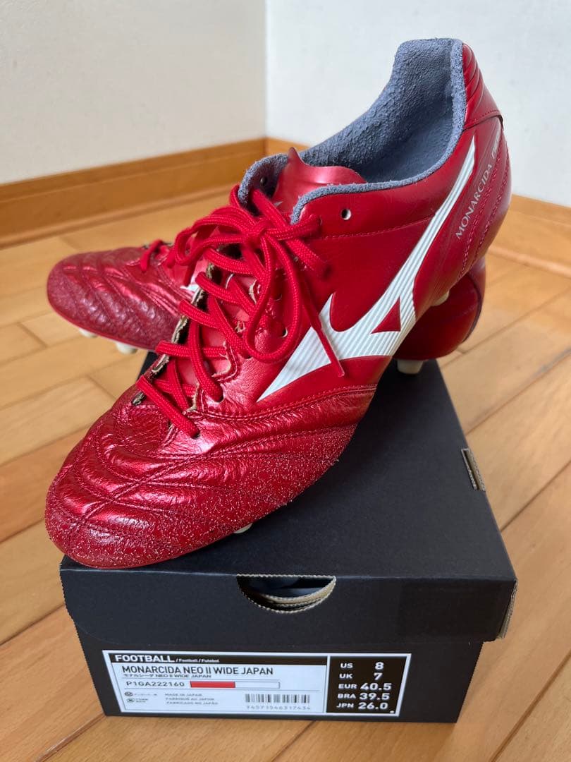 ミズノ モナルシーダ ネオ2 ワイド ジャパン 26.0 日本製