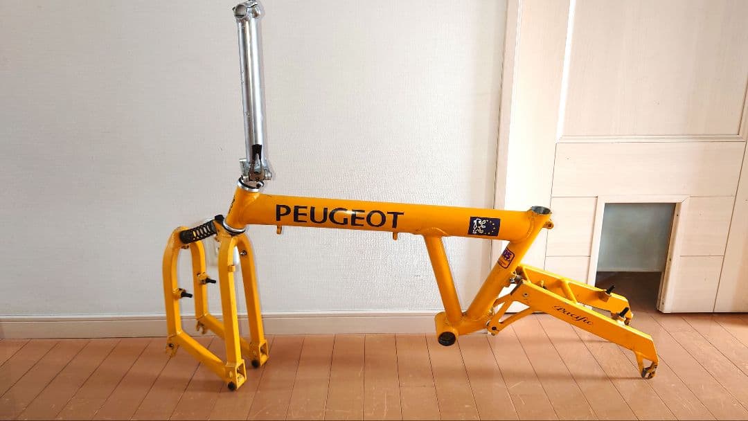 PEUGEOT 折りたたみ自転車フレーム イエロー 部品取り