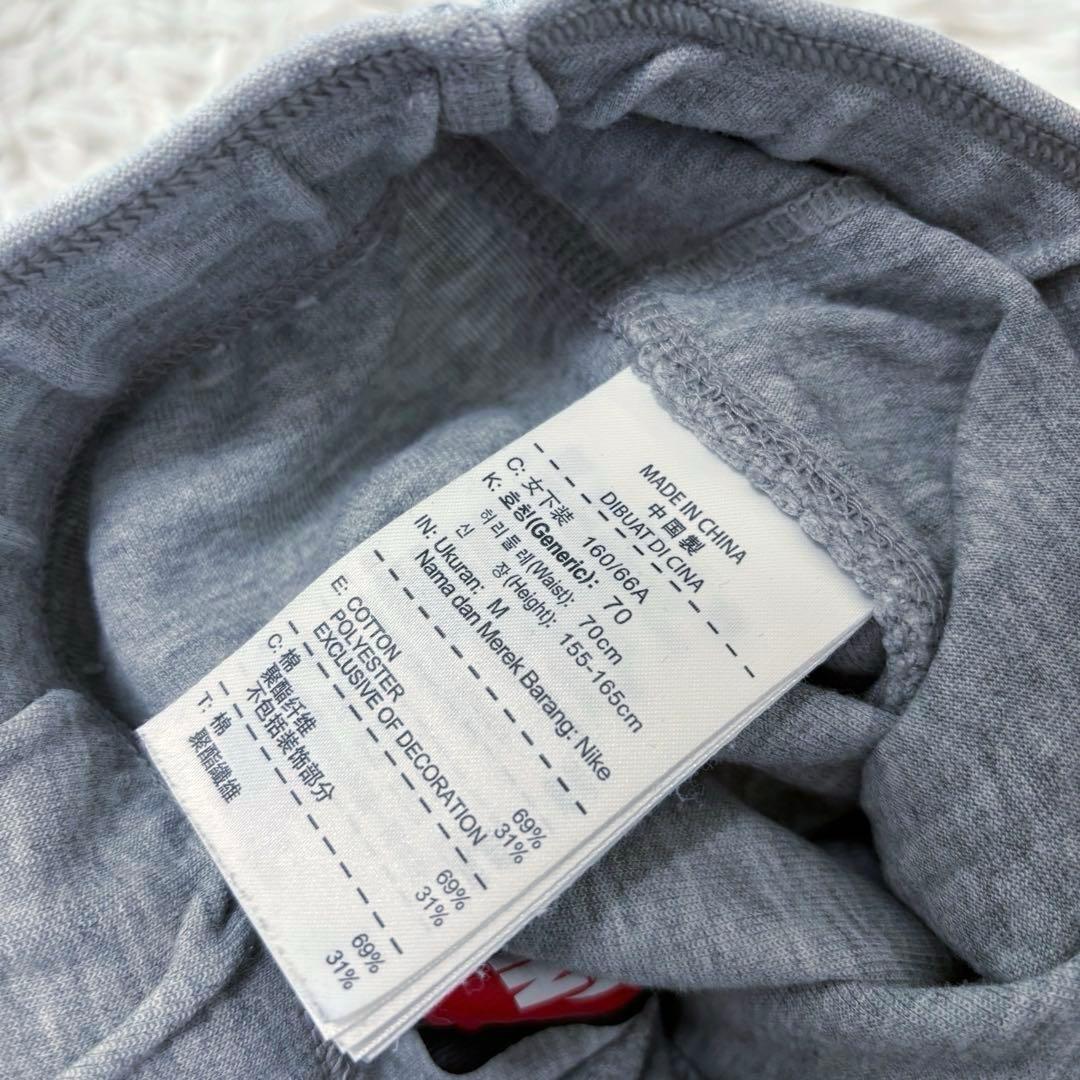 NIKE ナイキ テックフリース セットアップ グレー パーカー パンツ