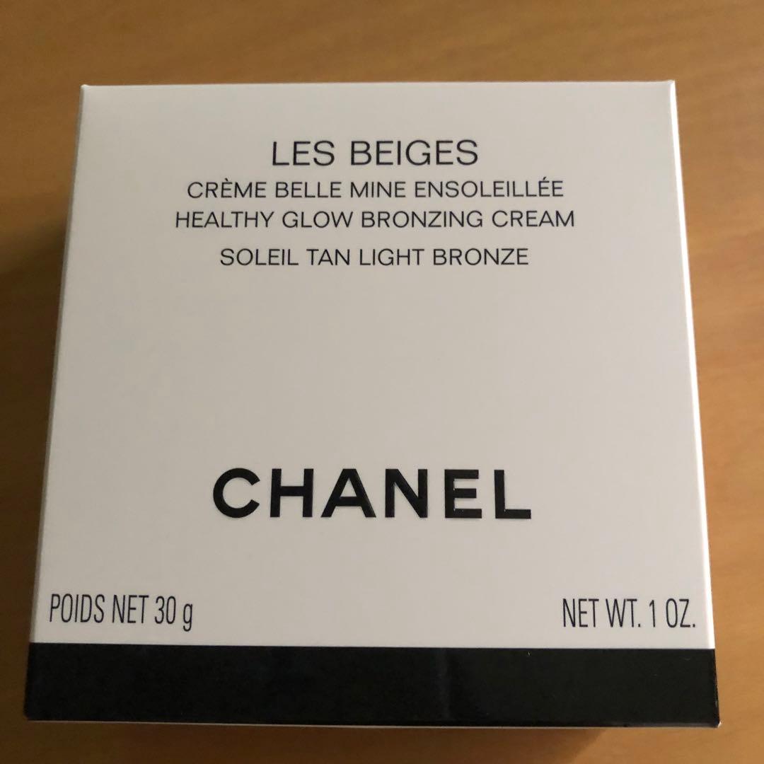 CHANEL LES BEIGES ヘルシーグロウブロンジングクリーム 30g
