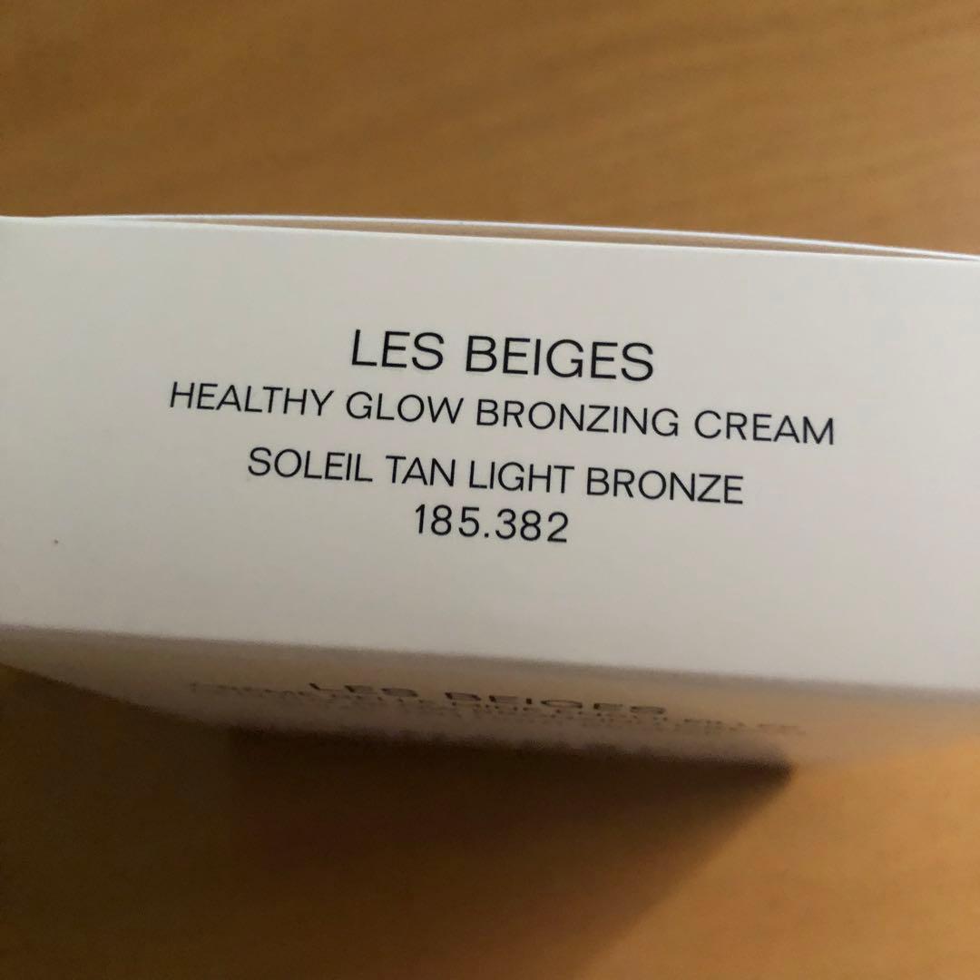 CHANEL LES BEIGES ヘルシーグロウブロンジングクリーム 30g