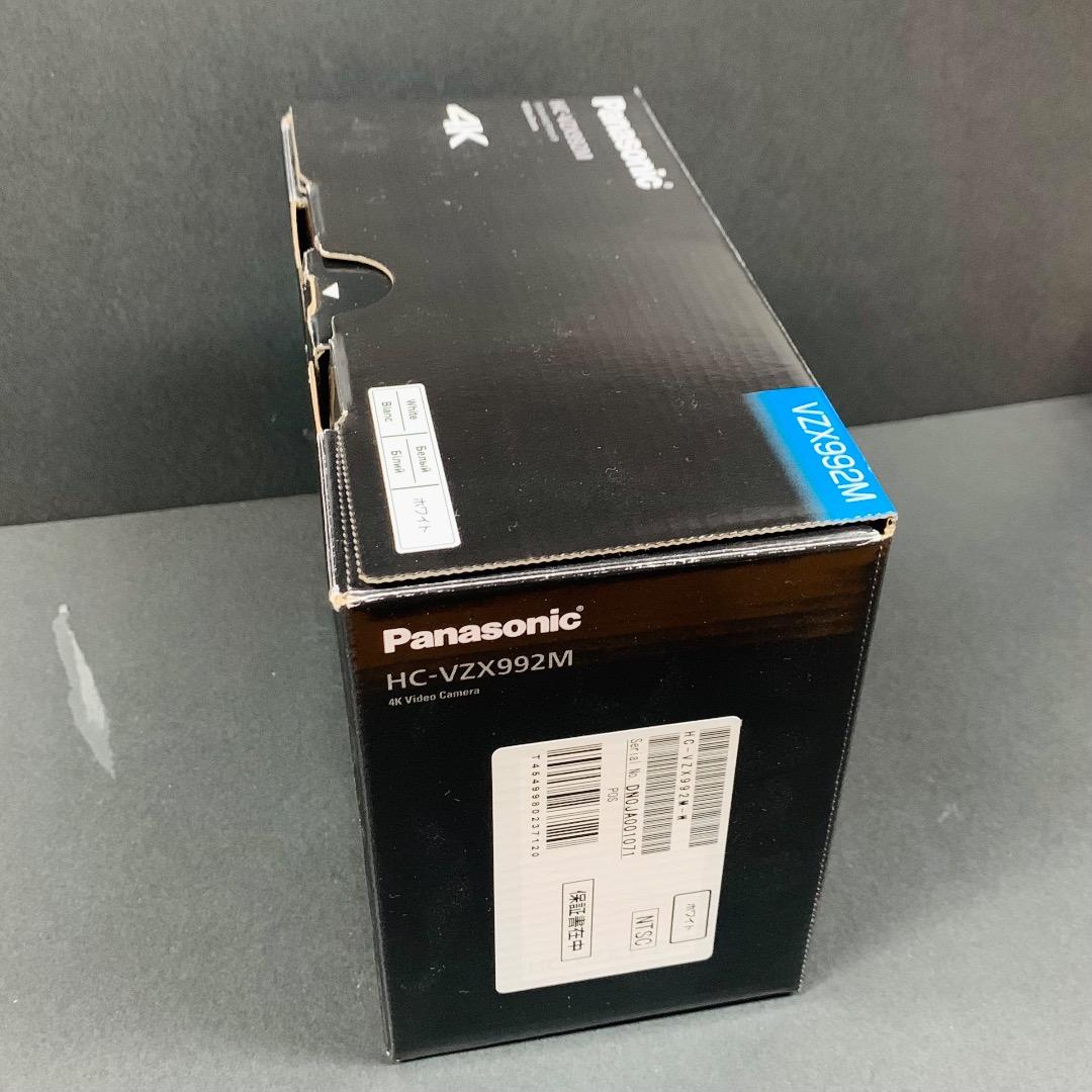 パナソニック 4K ビデオカメラ HC-VZX992M-W 64GB ホワイト