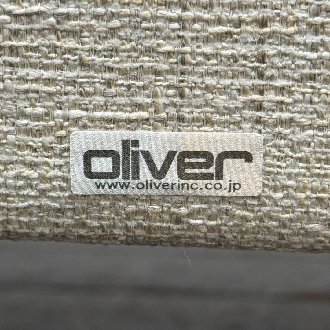 H111C16b 展示品 Oliver オリバー 1人掛けソファ S・SF-66