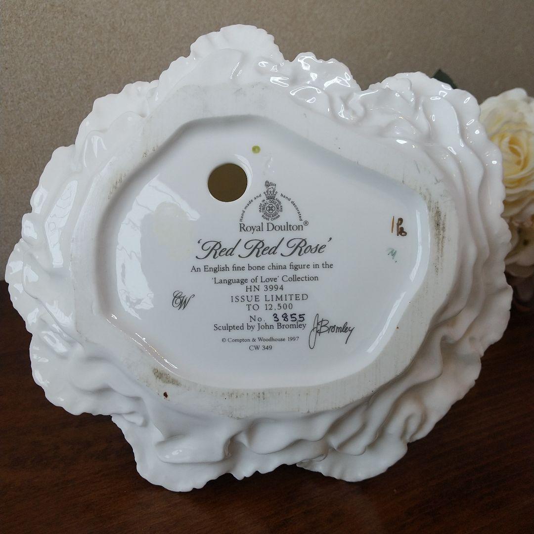 ロイヤルドルトン フィギュリン 愛の言葉コレクションより〜レッドレッドローズ