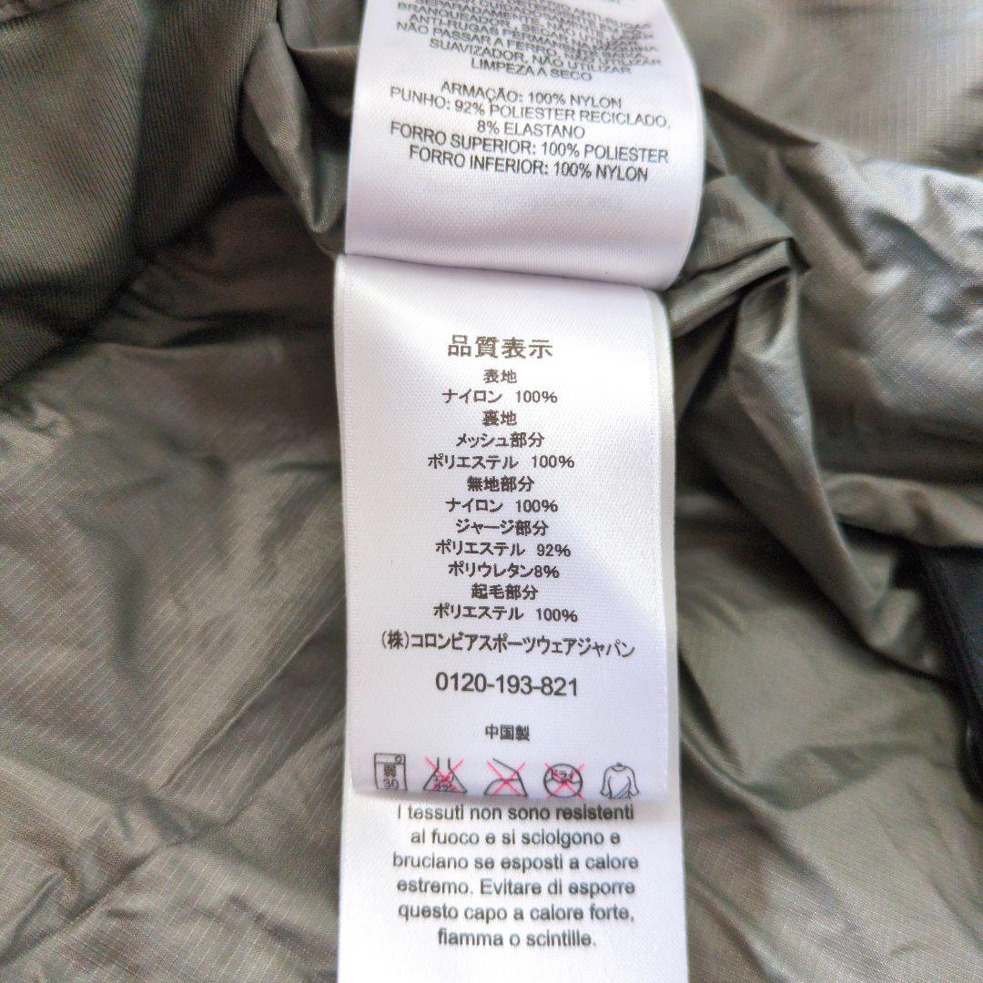 美品　コロンビア　スノボウエア　ジャケット　黒　ピンク　M　オムにテック6158