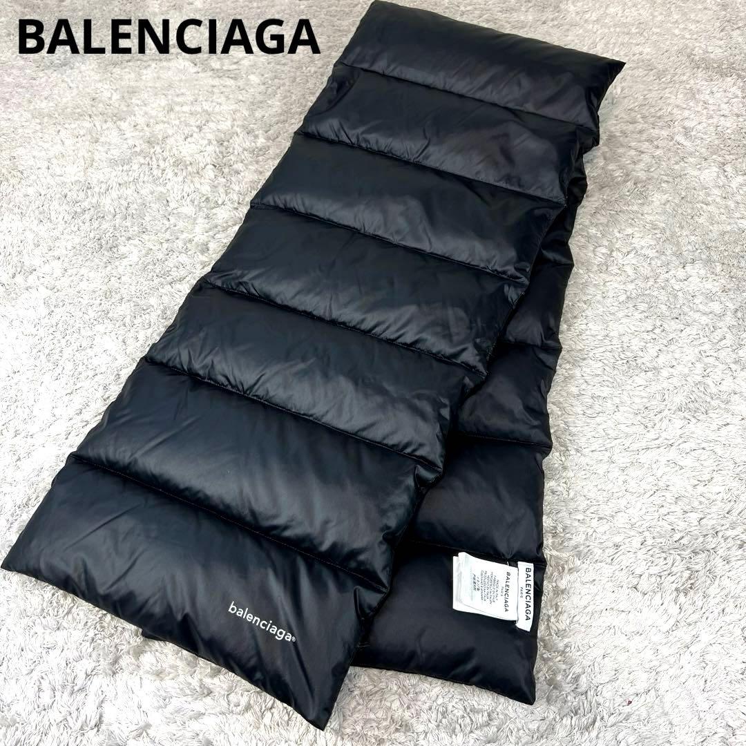 BALENCIAGA バレンシアガ ダウンマフラー 30x160cm ブラック