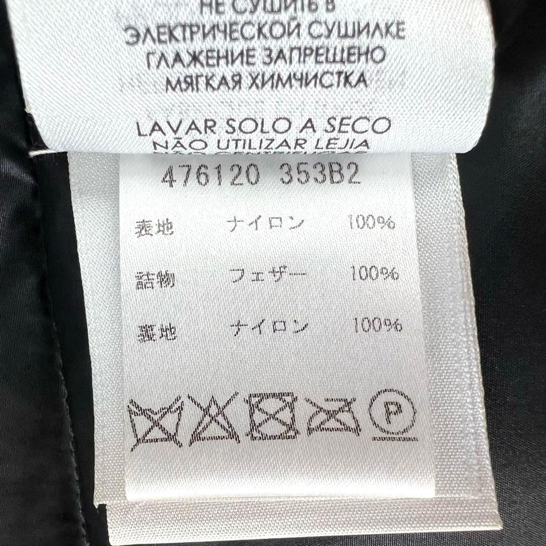 BALENCIAGA バレンシアガ ダウンマフラー 30x160cm ブラック