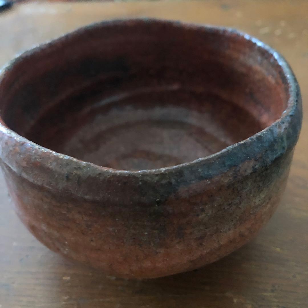 九代　了入造　赤楽茶碗　箱無し