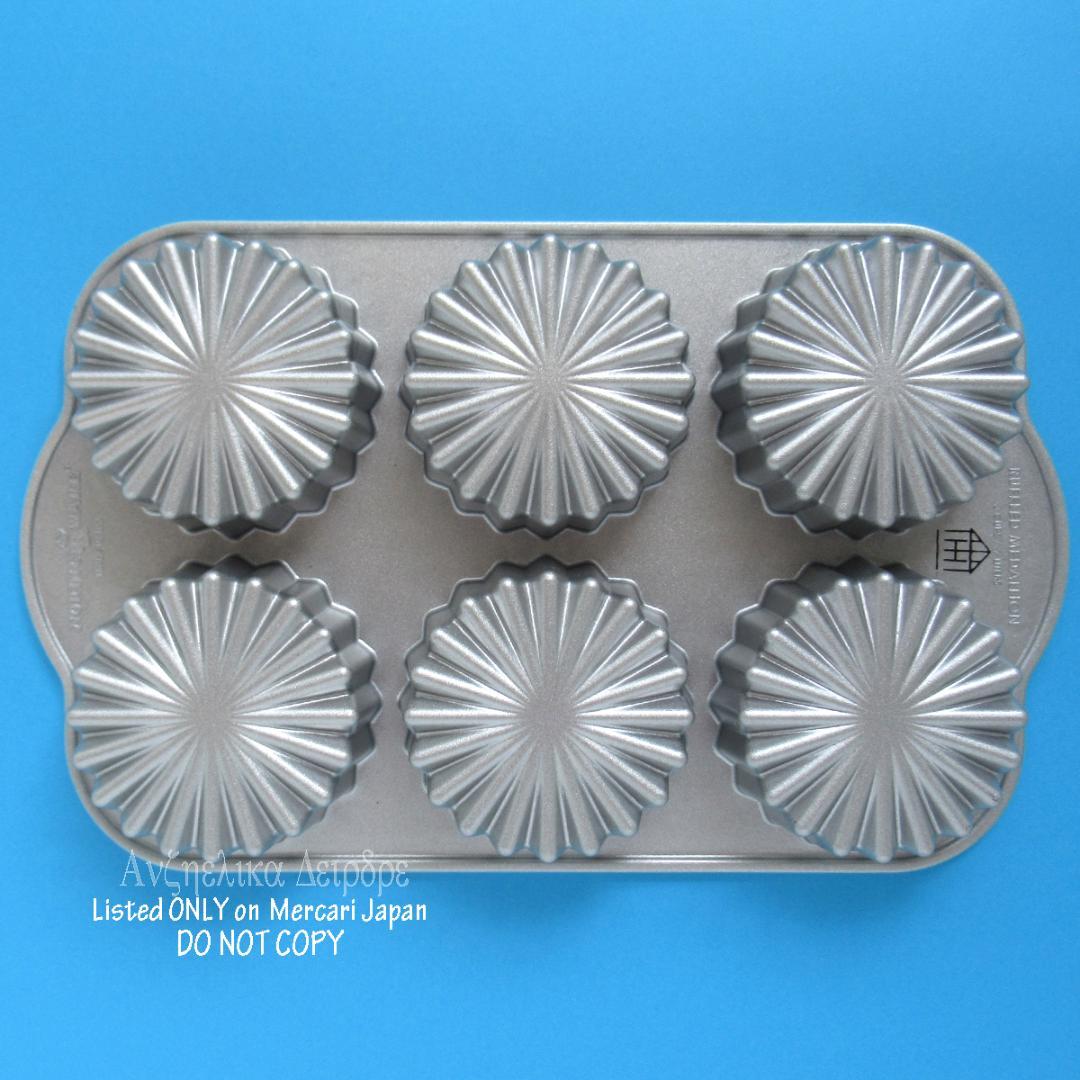 ラッフルドメダリオン② Ruffuled Medallion ノルディックウェア