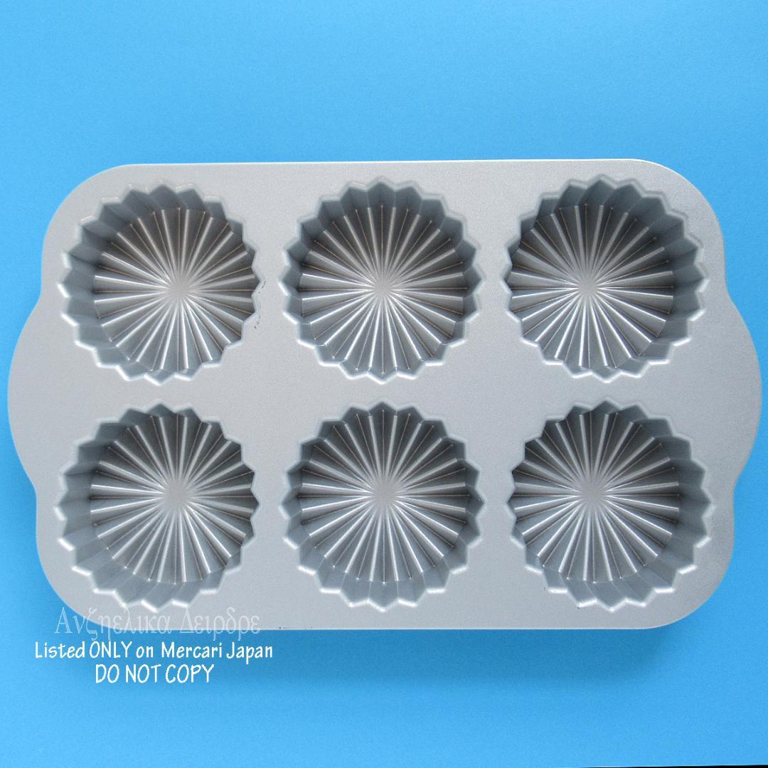 ラッフルドメダリオン② Ruffuled Medallion ノルディックウェア