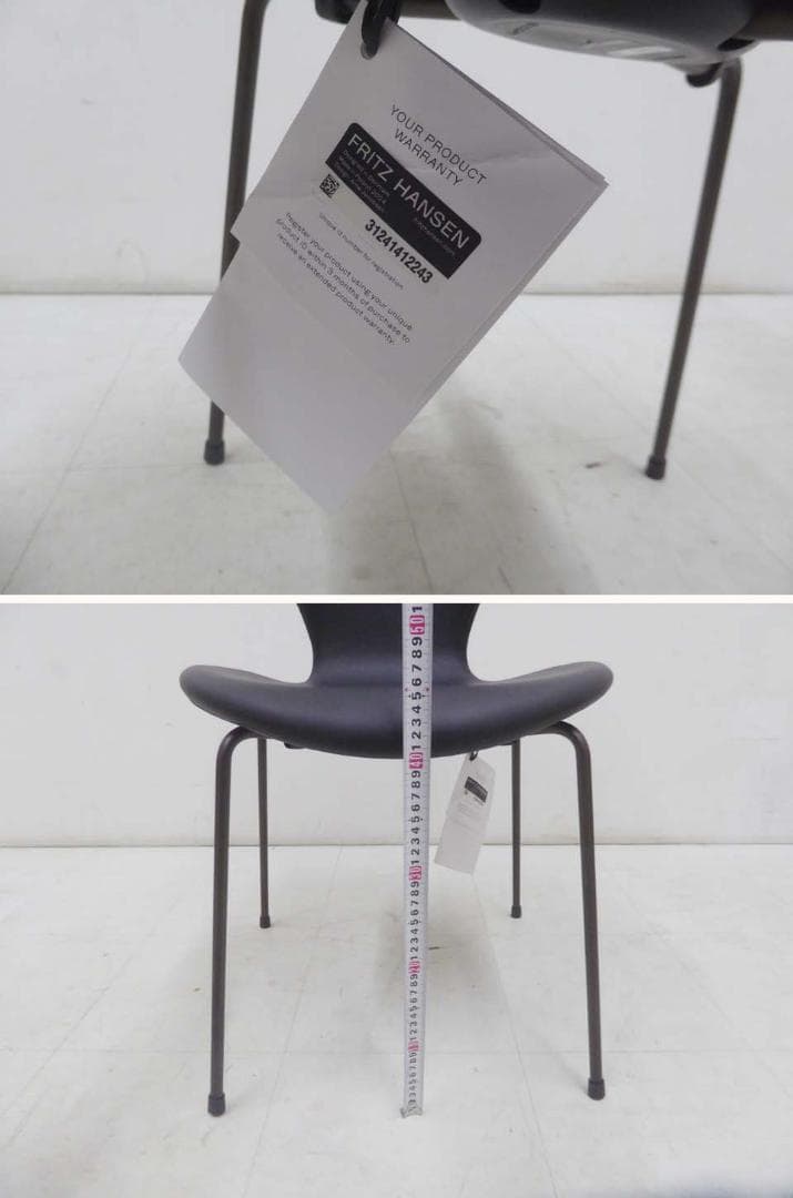 未使用 正規品 フリッツハンセン 2025年製 セブンチェア 本革ブラック-1