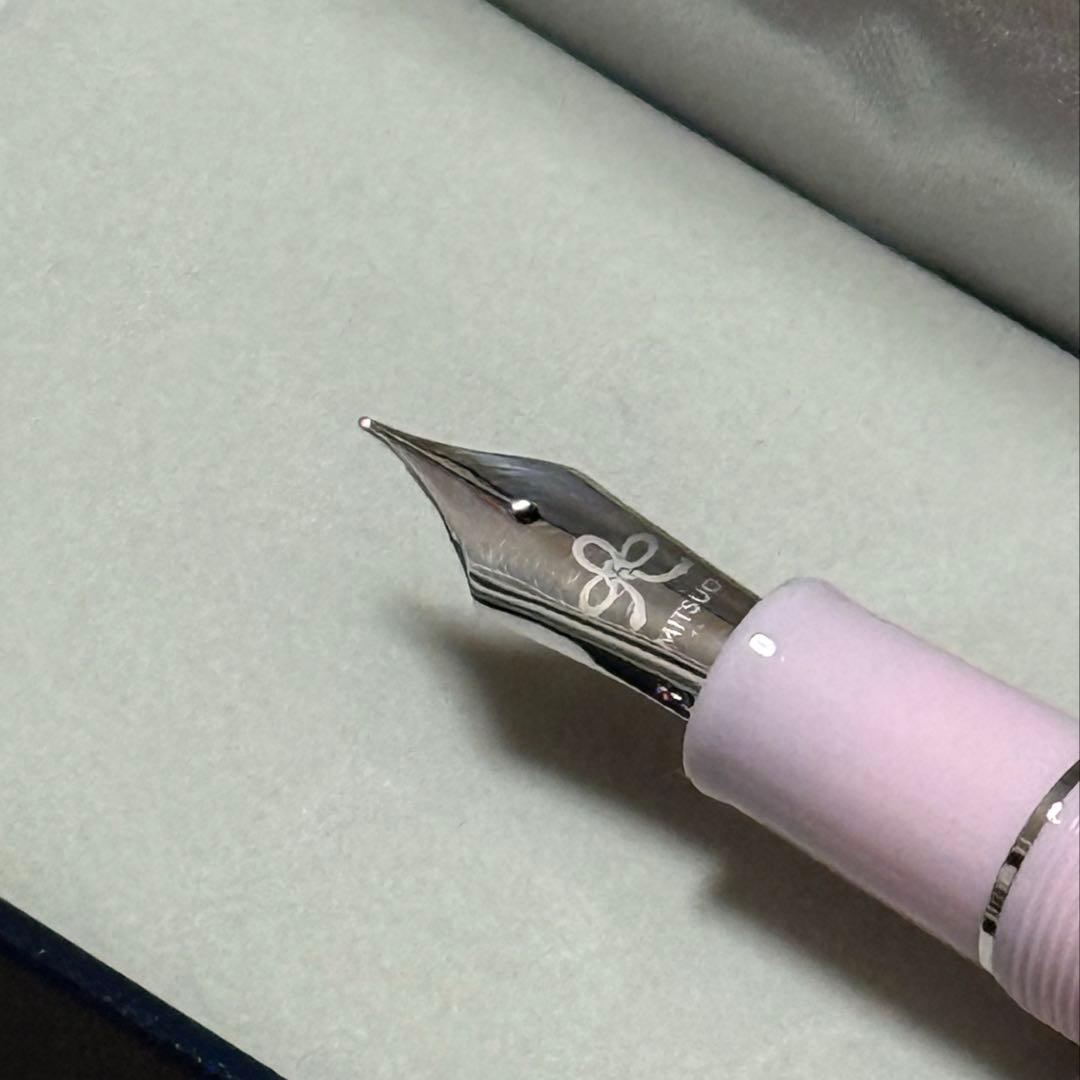 はー様　セーラー万年筆