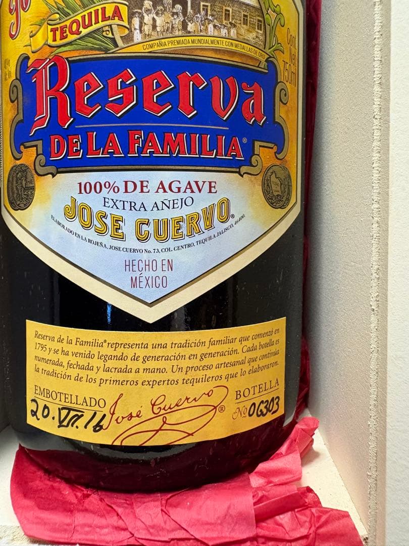 ホセ クエルボ レゼルヴァ デ ラ ファミリア 750ml