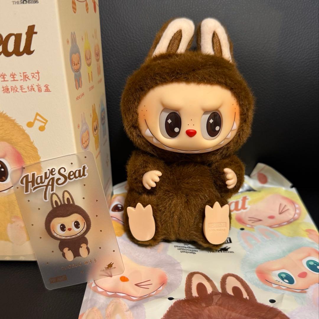 ラブブ Have a Seat ハブアシート DUODUOシークレット