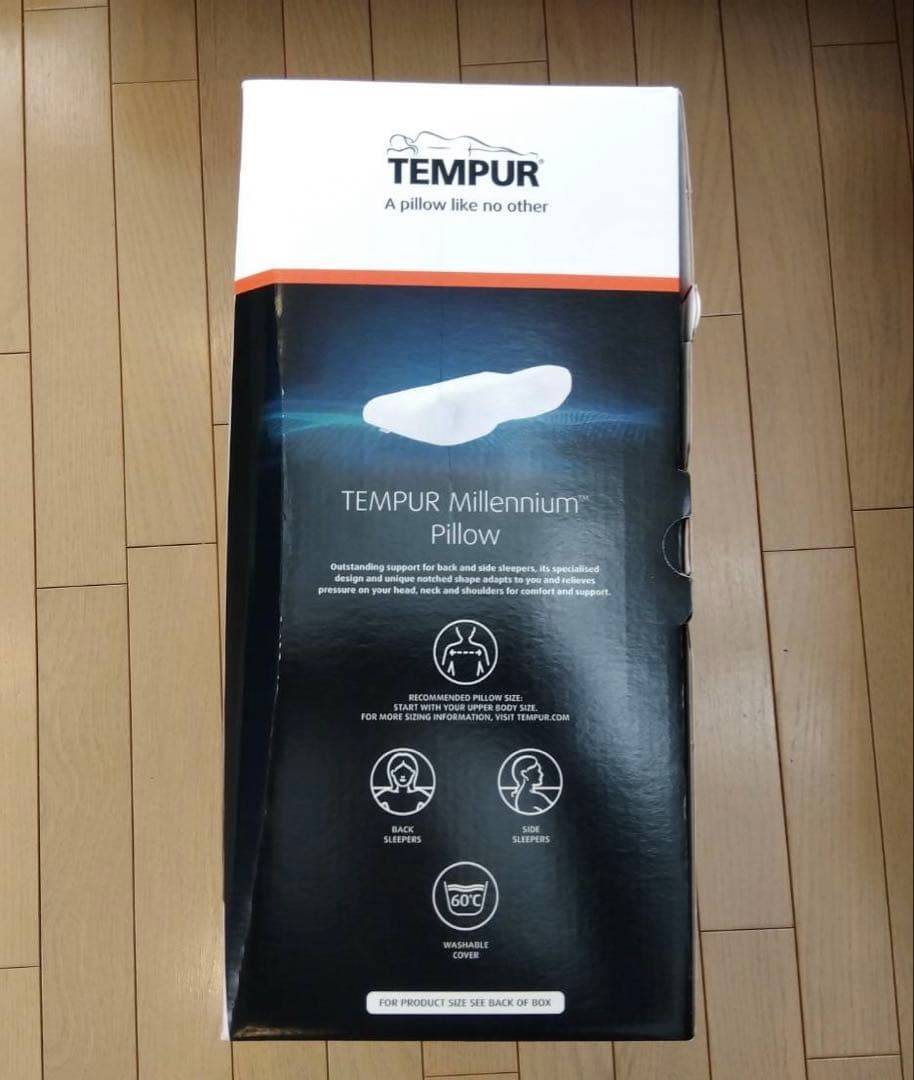 テンピュール ミレニアムピロー Lサイズ&専用ピローケース