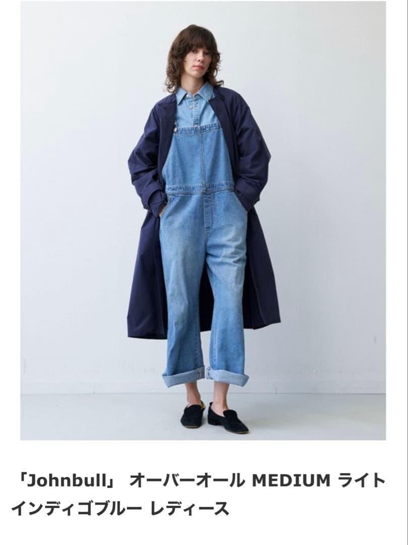 Johnbull オーバーオール M ライトインディゴブルー