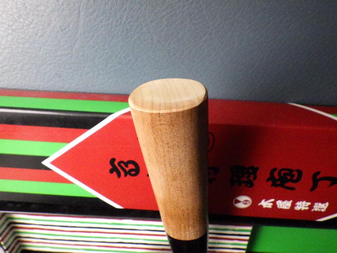 日本橋・木屋/青鋼イヅツキ菜切包丁・西型★水牛口・取説＆共箱有り　　204