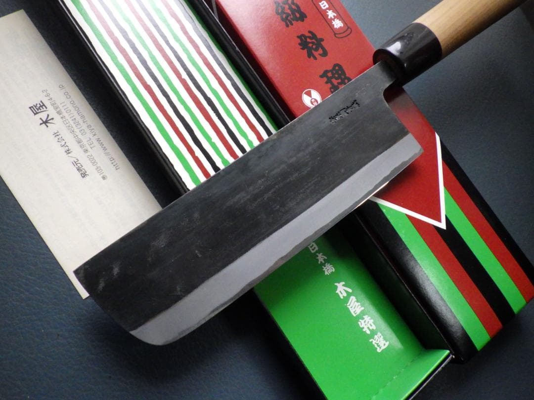 日本橋・木屋/青鋼イヅツキ菜切包丁・西型★水牛口・取説＆共箱有り　　204