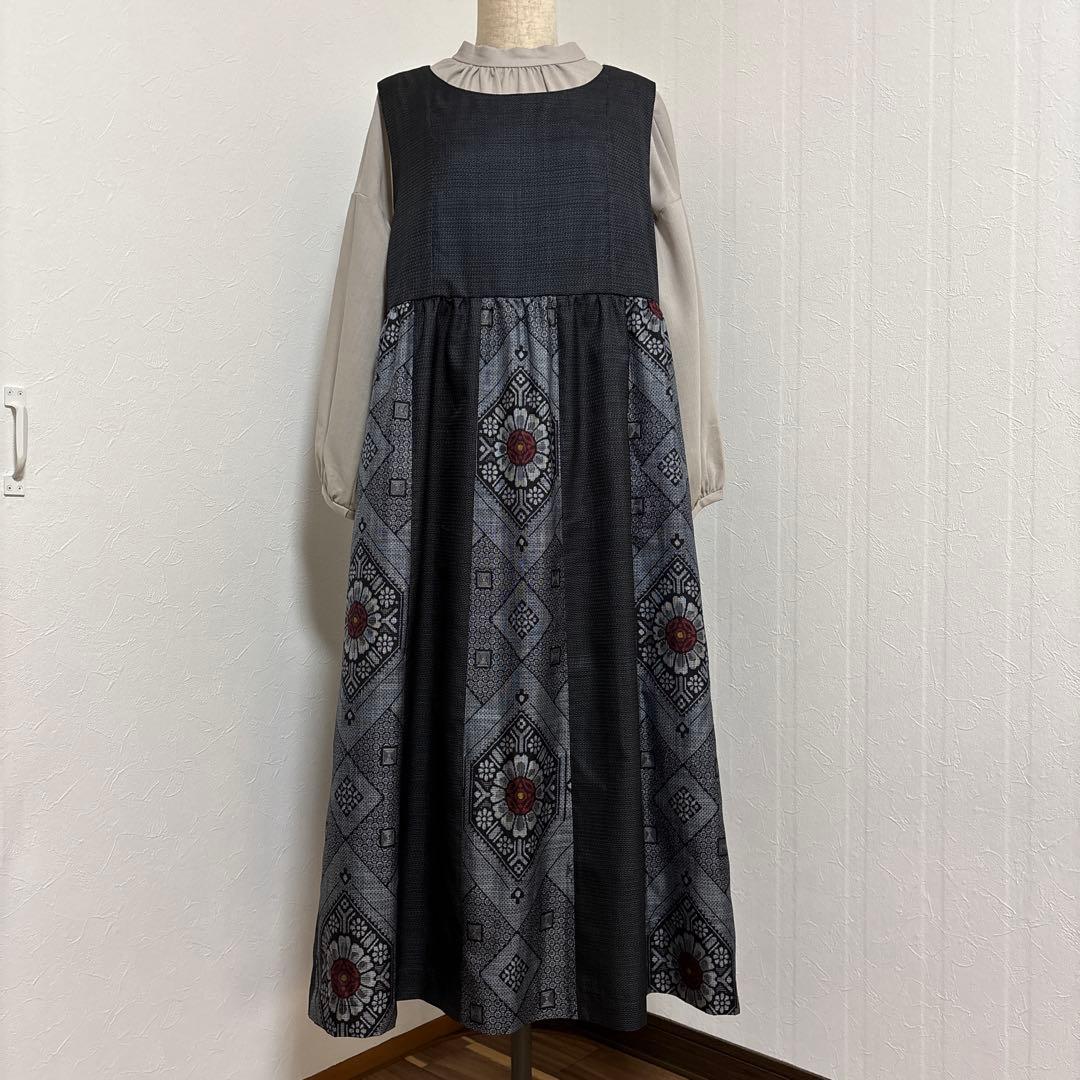 着物リメイク　Ｌサイズ 本場大島紬２種のジャンパースカート