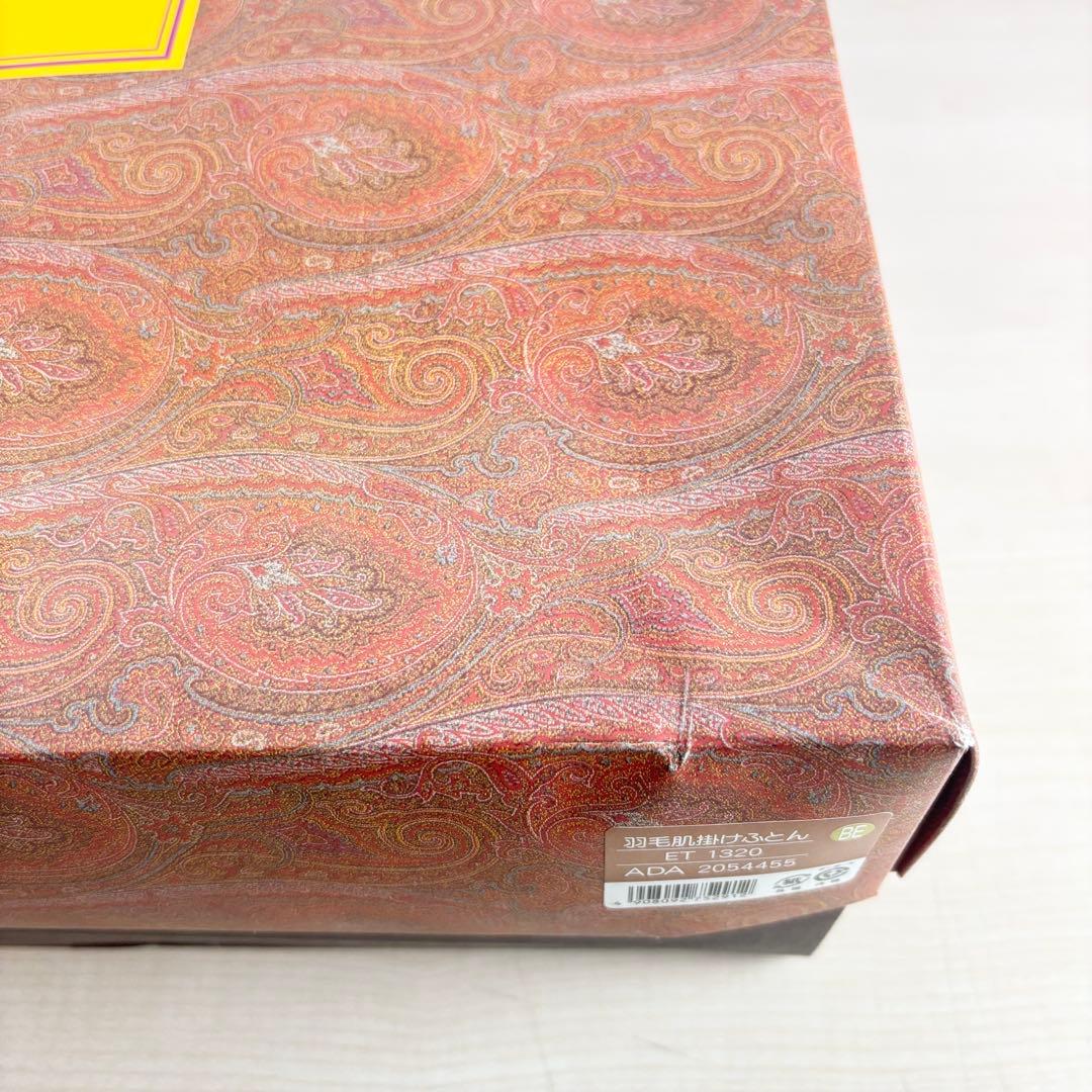 【新品未使用】西川産業 ETRO 羽毛肌掛けふとん 150×210cm 日本製