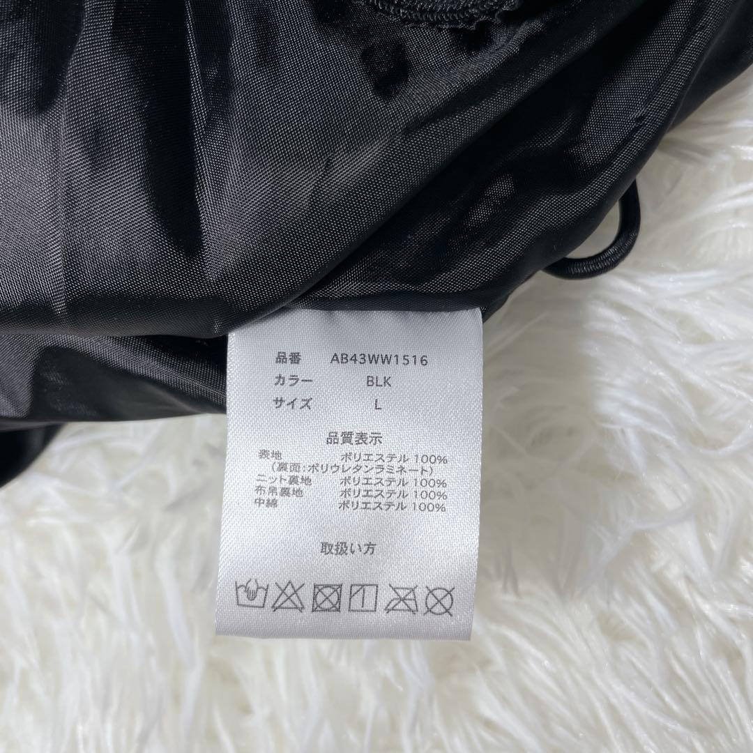 【✨美品✨】ARBN エアボーン スノーボードウエア 上下セット Ｌサイズ