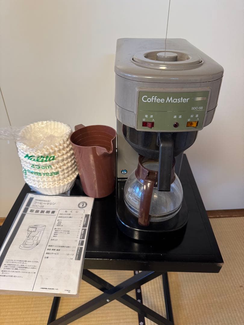 ホシザキ コーヒーマシン　CoffeeMaster 業務用　T62 動作確認済