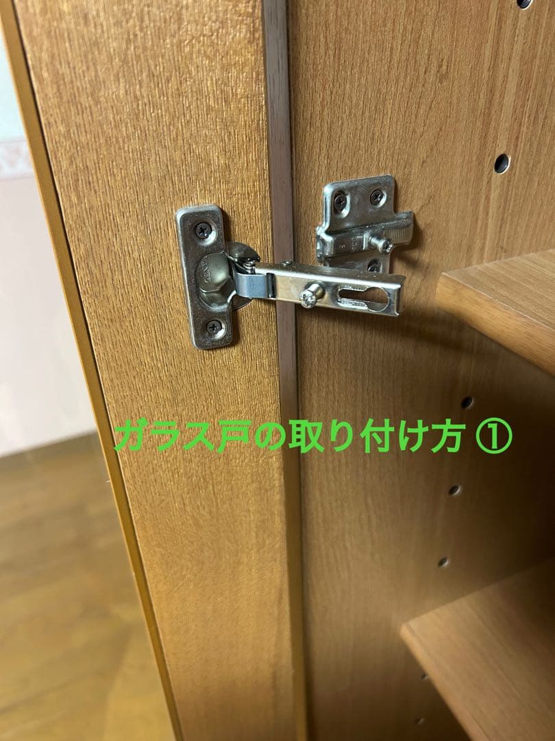 ガラス扉付き書棚 80幅