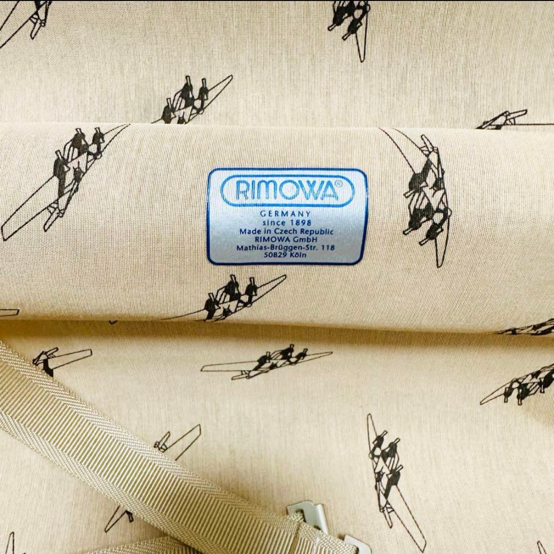 RIMOWA ユナイテッドアローズ サルサ 32L 機内持ち込み 2輪 エクリュ