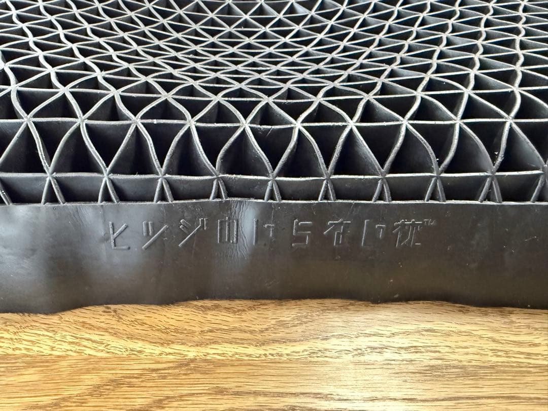 yuki　美品※ヒツジのいらない枕プレミアム