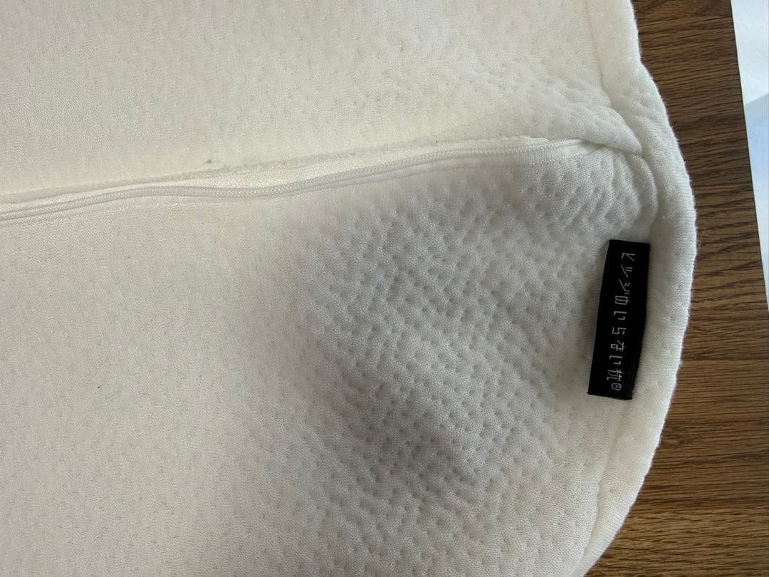 yuki　美品※ヒツジのいらない枕プレミアム