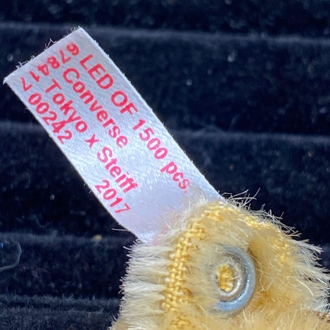 シュタイフ テディベア 　ぬいぐるみ　キーホルダー　白タグ　2017no.139