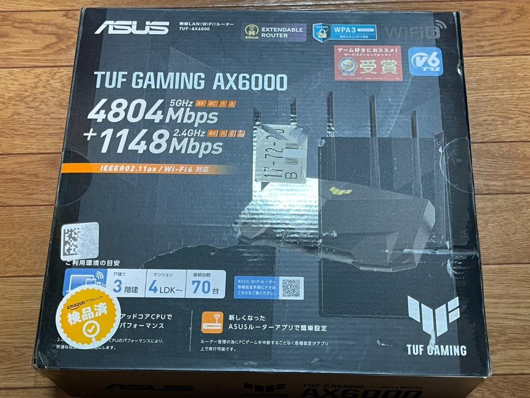 ASUS TUF Gaming AX6000 無線LANルーター