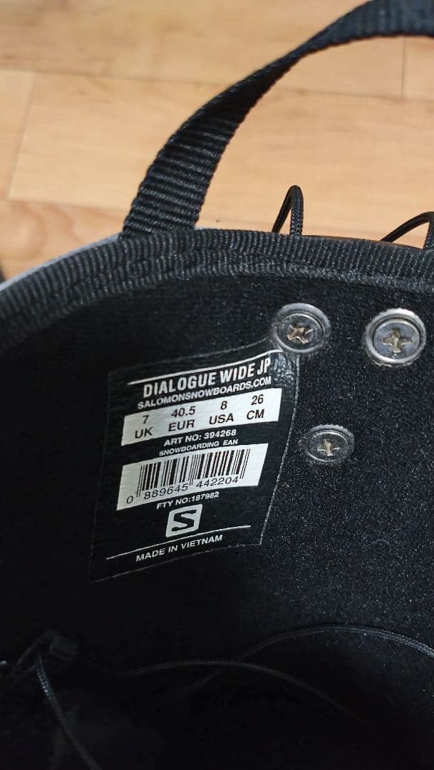 サロモン スノーボード ブーツ DIALOGUE JP 17-18