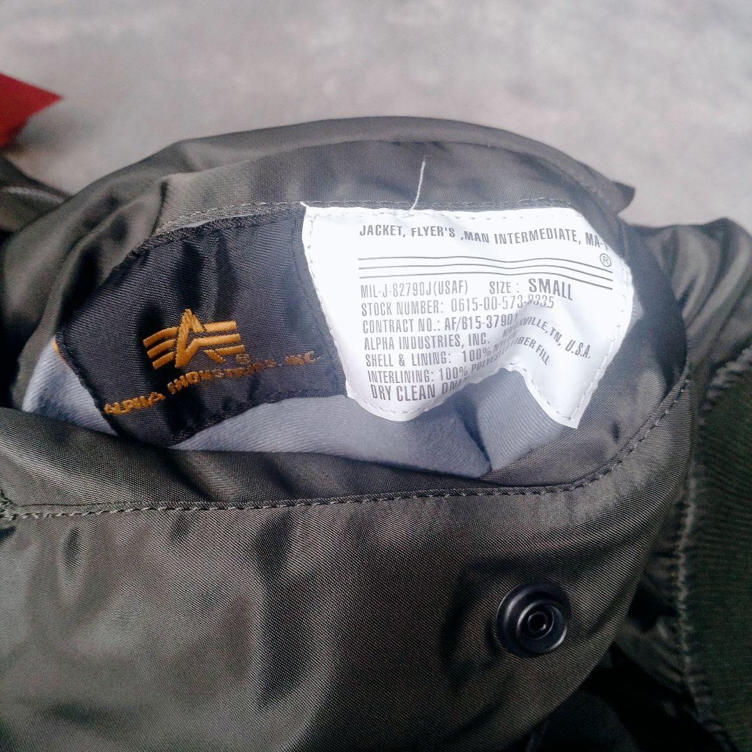 ALPHA MA-1 フライトジャケット Y2K USA製 オレンジ裏地 S