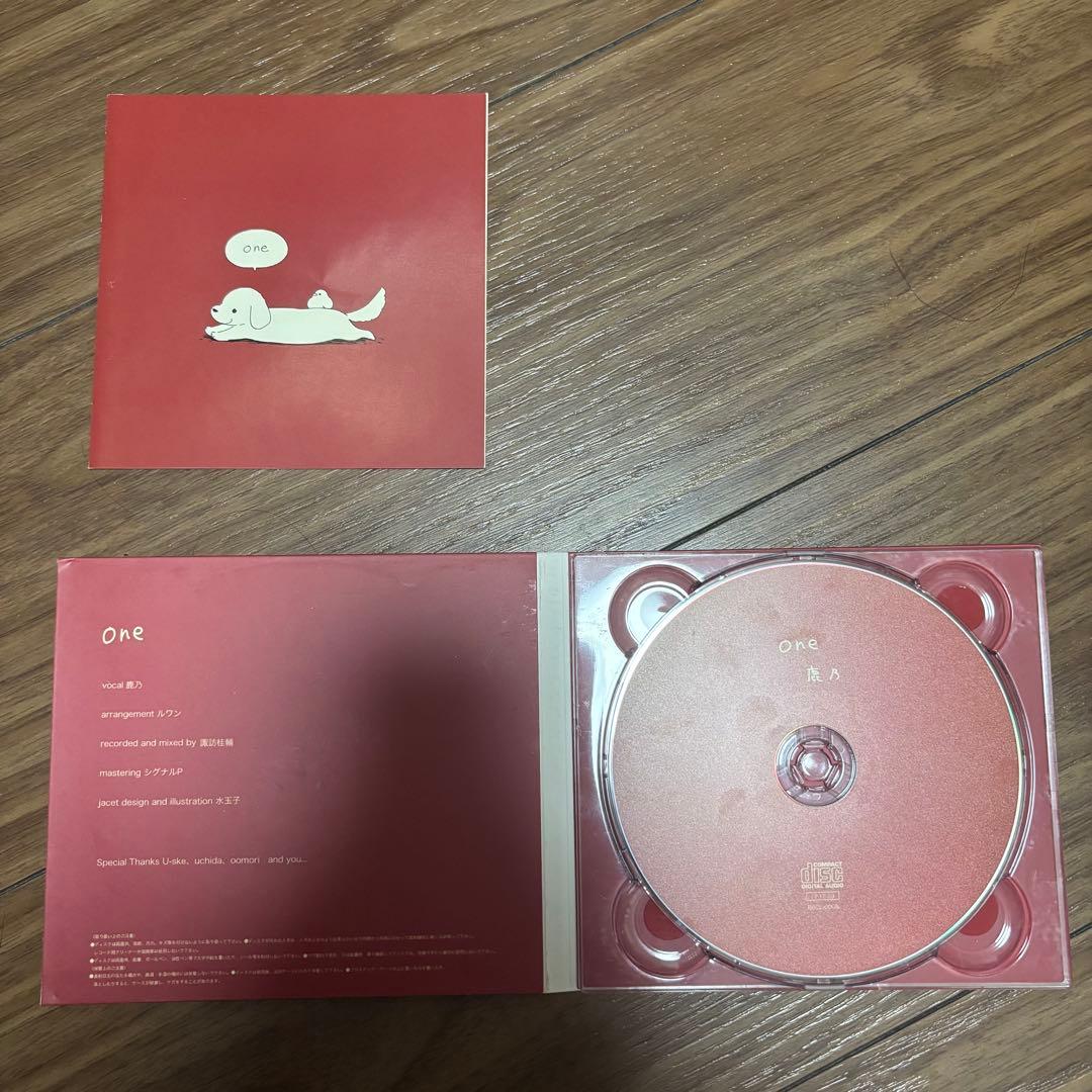 【絶盤】鹿乃『one』 アルバム レア