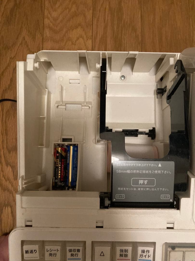 CASIO SR-C550-4SWE レジスター　ジャンク品