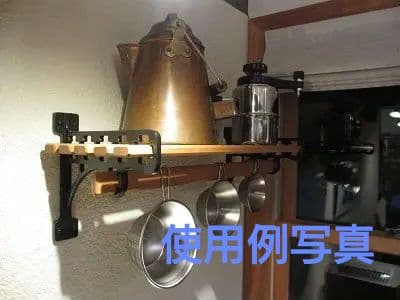 マルチウォールラック7